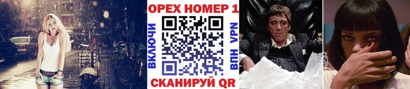 КОКАИН FishScale  Полевской 