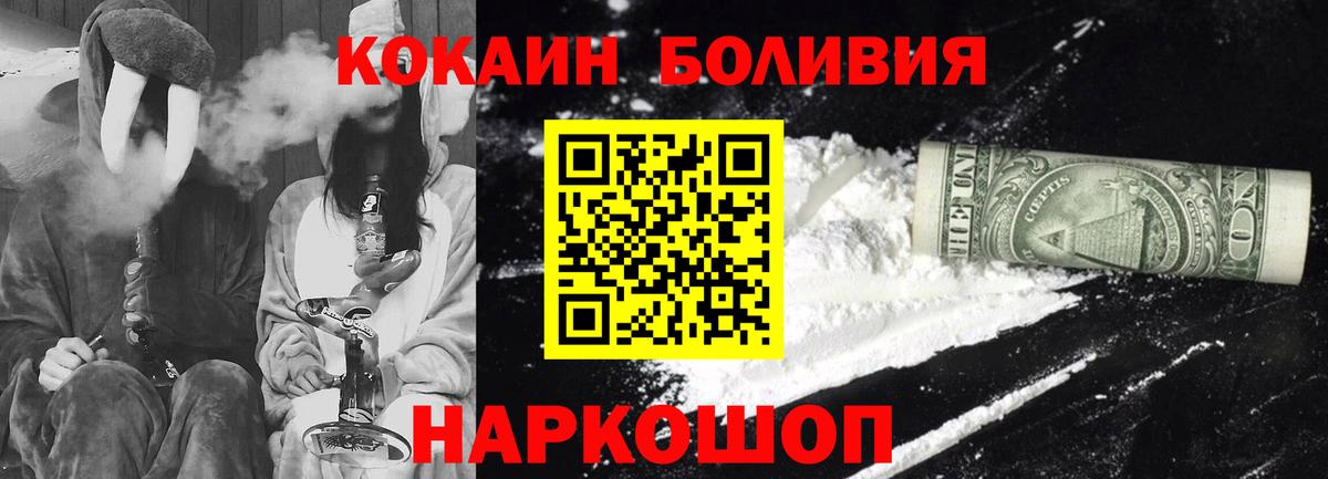 Метадон Полевской