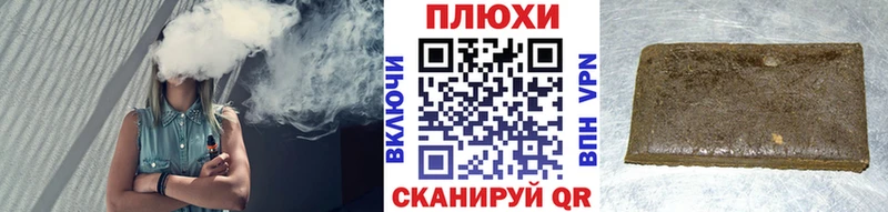 ГАШ индика сатива  Полевской 