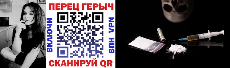 Героин VHQ  наркота  Полевской 
