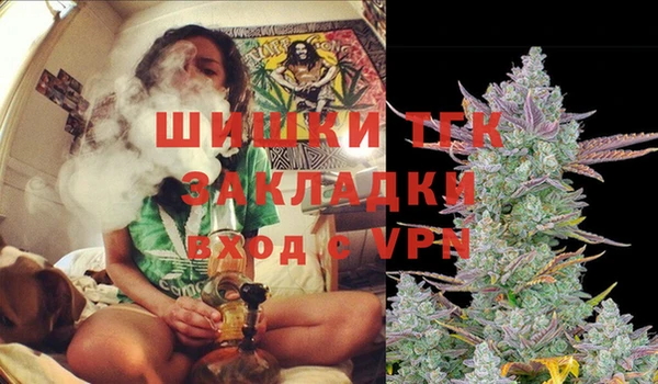 кокаин перу Ростов