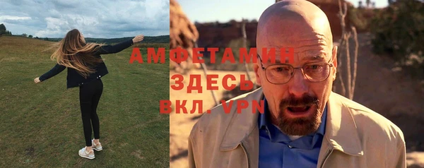 кокаин VHQ Алзамай