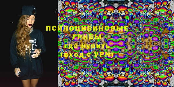 кокаин VHQ Алзамай
