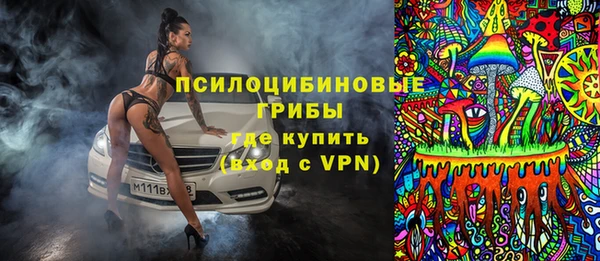 мефедрон мука Алексин