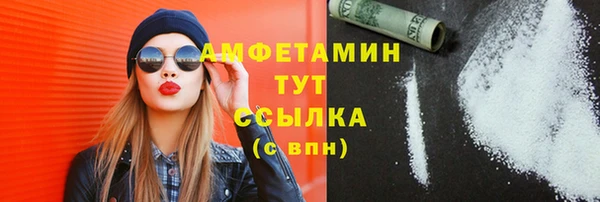 кокаин VHQ Алзамай
