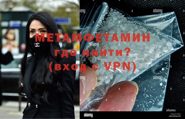 кокаин VHQ Алзамай