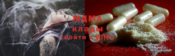 mix Алексеевка