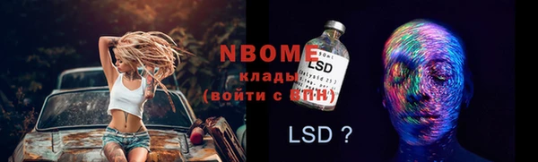 mix Алексеевка