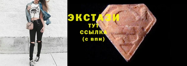 mix Алексеевка