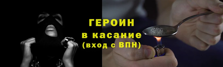 кокаин VHQ Алзамай