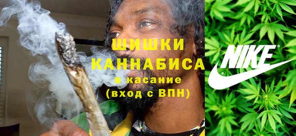 мет Абдулино