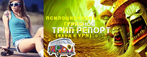 кокаин VHQ Алзамай