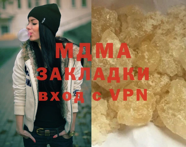 кокаин VHQ Алзамай