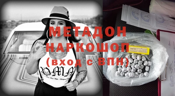 mix Алексеевка
