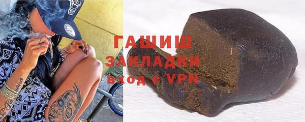 mix Алексеевка