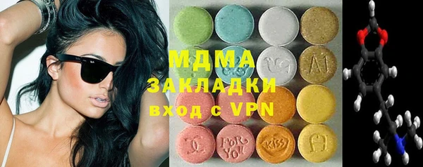 кокаин VHQ Алзамай