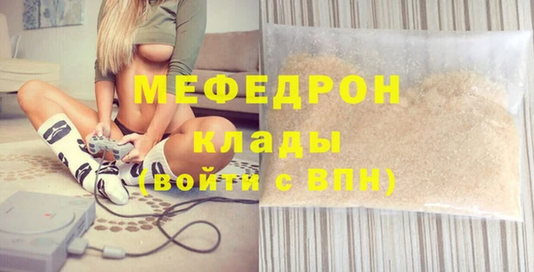 mix Алексеевка