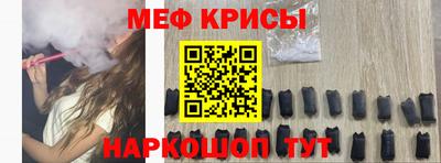 apvp Славянск-на-Кубани