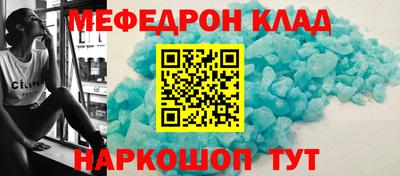 apvp Славянск-на-Кубани