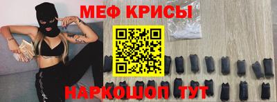 apvp Славянск-на-Кубани