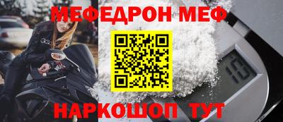 apvp Славянск-на-Кубани