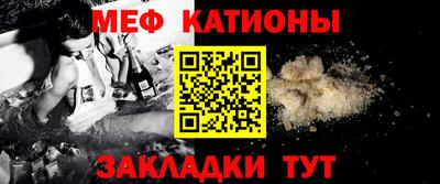 кокаин премиум Старая Купавна