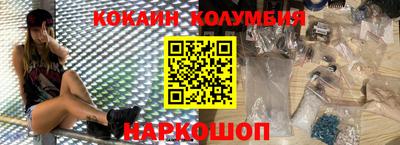 apvp Славянск-на-Кубани