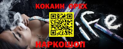 apvp Славянск-на-Кубани