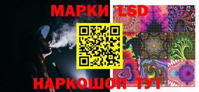 кокаин Среднеуральск