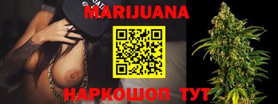 кокаин Среднеуральск