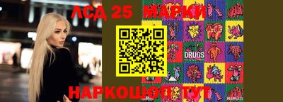 прущая мука Ставрополь