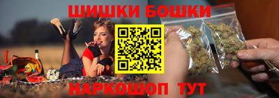 ешки Славгород