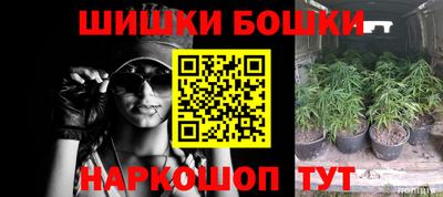 прущая мука Ставрополь