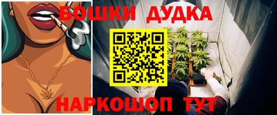 кокаин премиум Старая Купавна