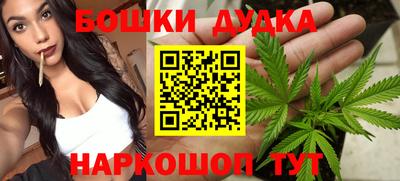 прущая мука Ставрополь