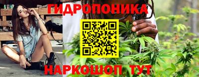 кокаин премиум Старая Купавна