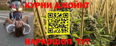 ешки Славгород