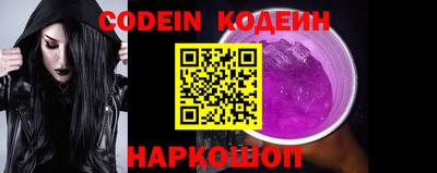 прущая мука Ставрополь