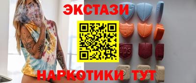 apvp Славянск-на-Кубани