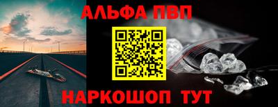 ешки Славгород