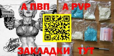 кокаин Среднеуральск