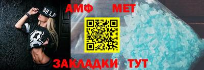 ешки Славгород