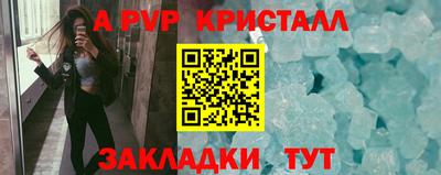 кокаин Среднеуральск
