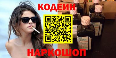 кокаин Среднеуральск