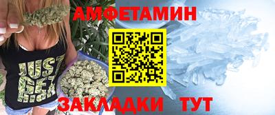 кокаин премиум Старая Купавна