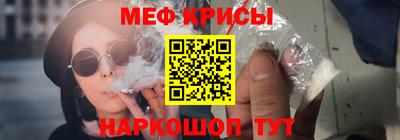 ешки Славгород