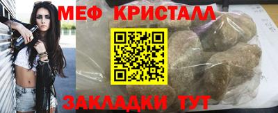 кокаин Среднеуральск