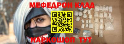 кокаин Среднеуральск