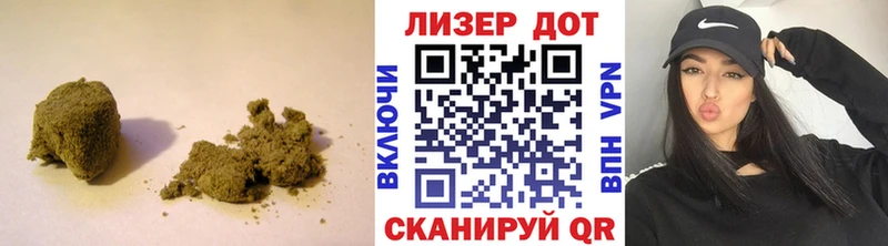 Лсд 25 экстази кислота  Полевской 