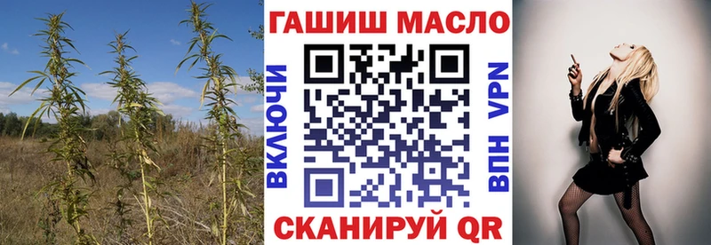 Дистиллят ТГК вейп с тгк  Полевской 